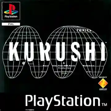 Kurushi (EU)-PlayStation